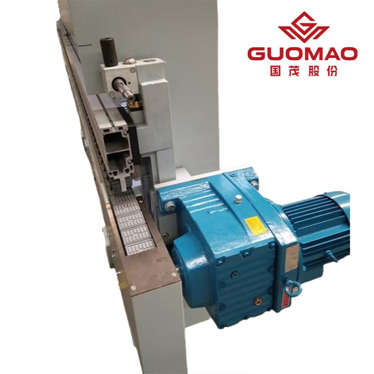 GR Application 2