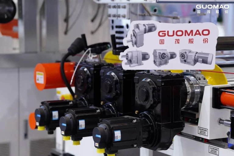Guomao's reducers
