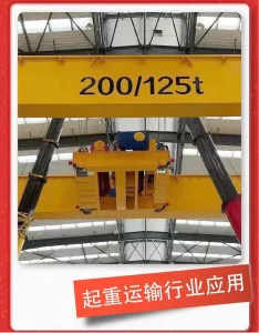 conveyors
