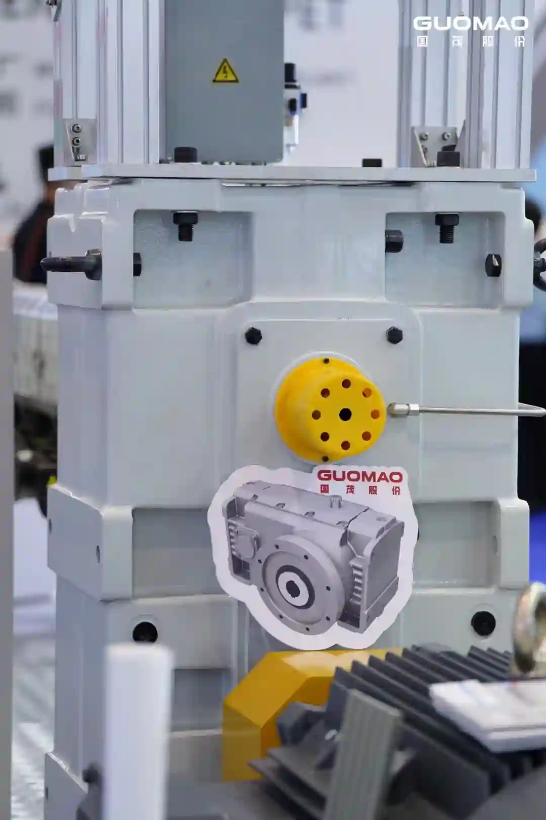 Gearbox