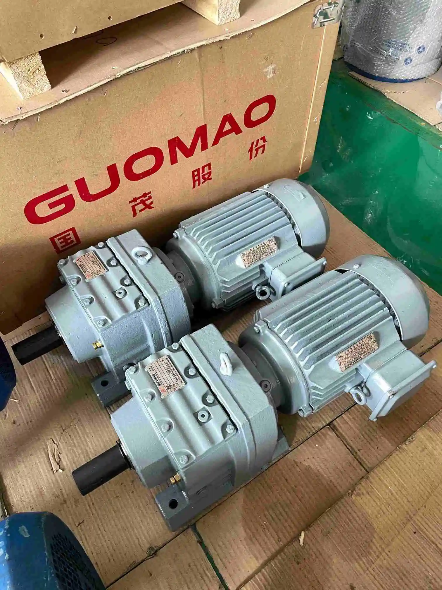 Guomao Reducer6