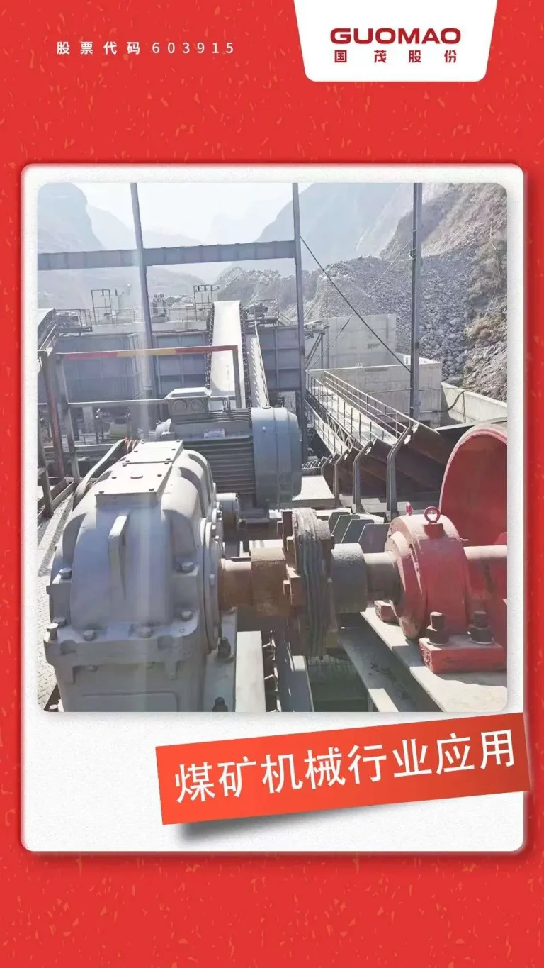 How Planetary Gearboxes Improve Efficiency in Industrial Applications