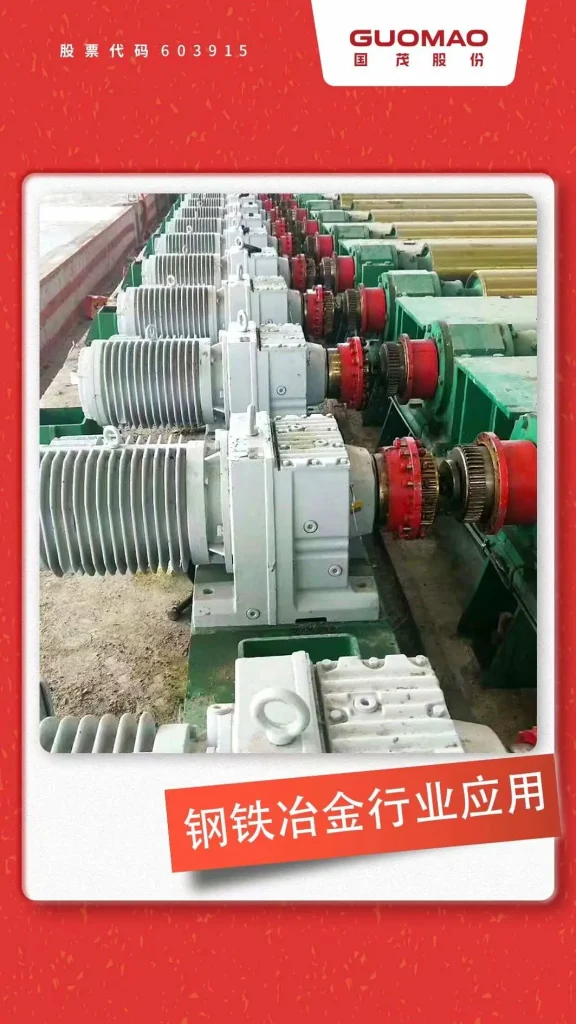 Managing Axial Thrust in Parallel Helical Gears Design Tips