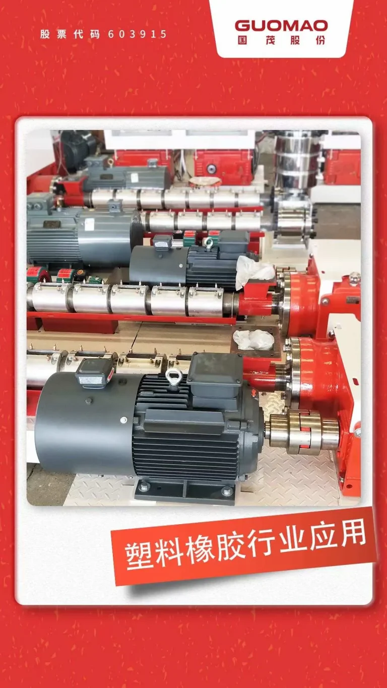 Планетарная коробка передач против спиральной коробки передач, которая подходит для вашего проекта