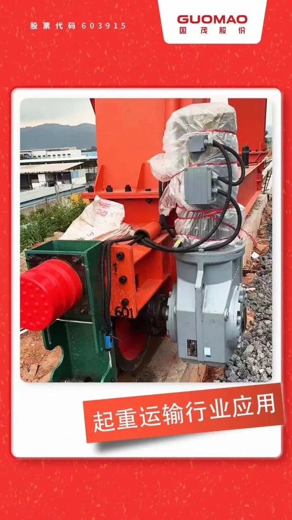 Coaxial Helical Gearbox A Practical Guide for Industrial Sourcing Decisions in 2026