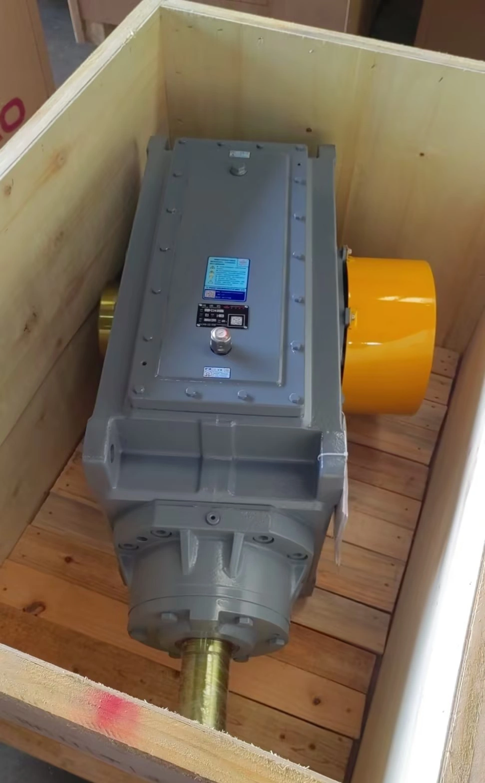 Industrial Gearbox 1