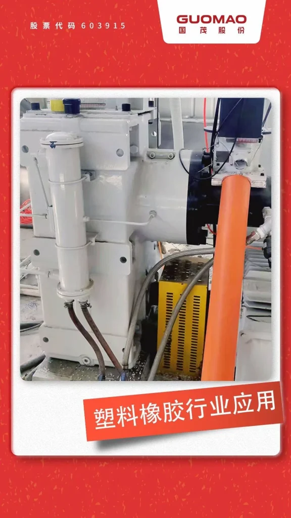 Helical Bevel Gearbox Applications Key Benefits for Industrial Efficiency in 2026