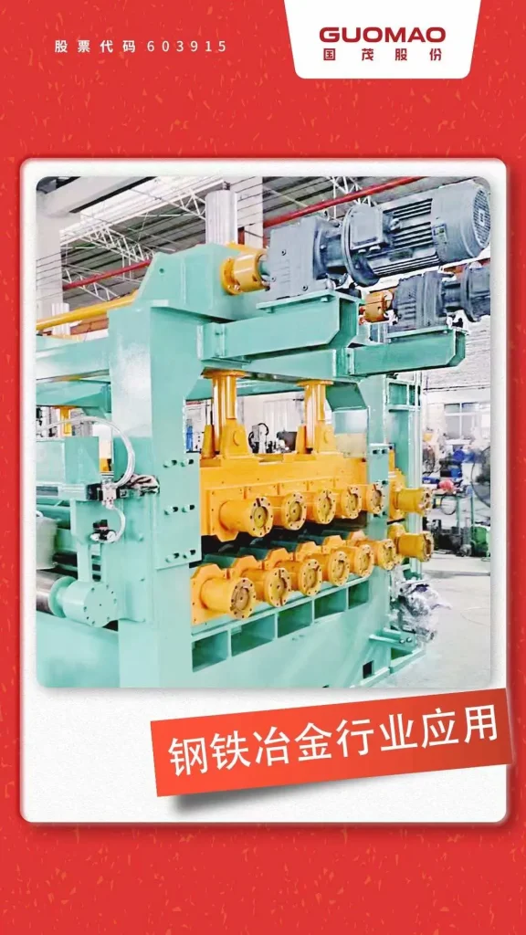 Why Modular Gear Drive Systems Cut Downtime in Industry