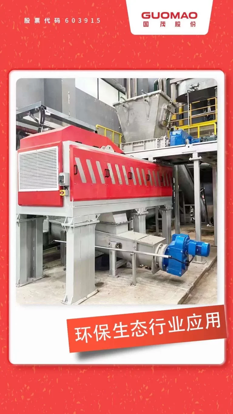 Industrial Gearbox Service Factor for Parallel Applications