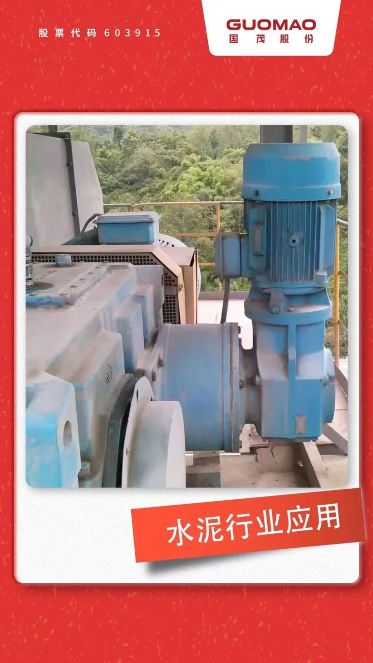 Single-Stage Helical Gearbox vs Multi-Stage Efficiency & Cost Comparison